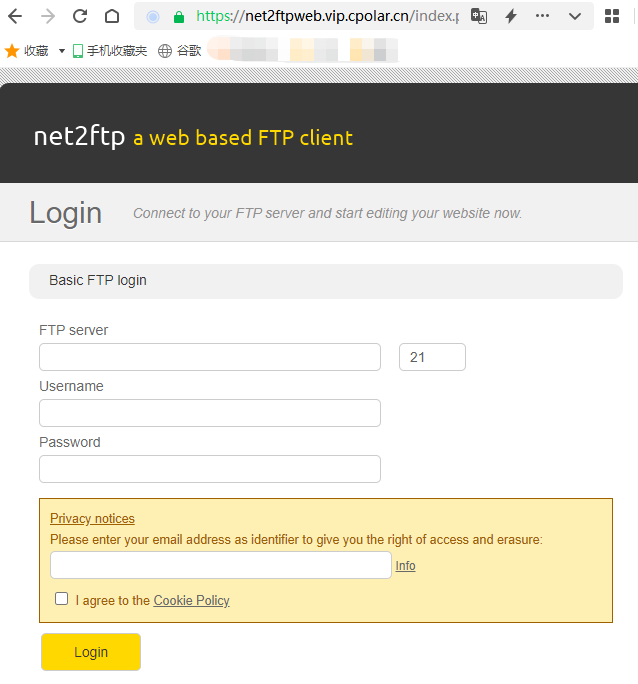 如何使用Net2FTP部署本地Web网站并实现远程文件共享