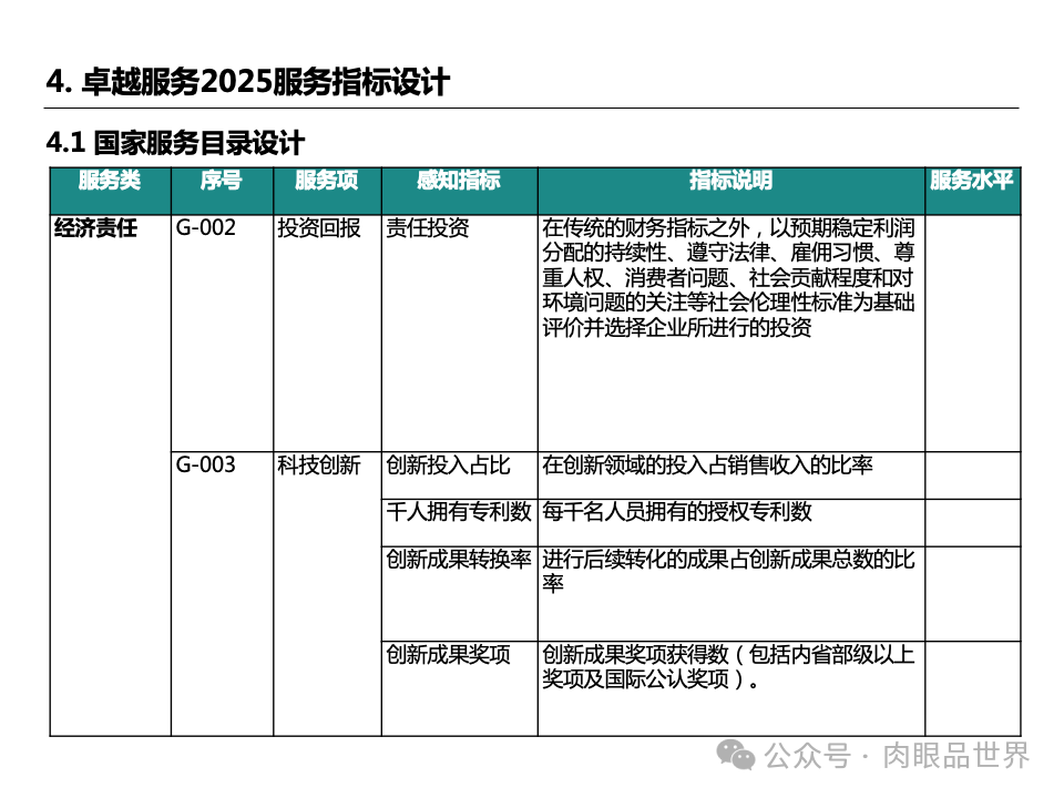 cedaa19b5f73862d241487d75ebe573f.png