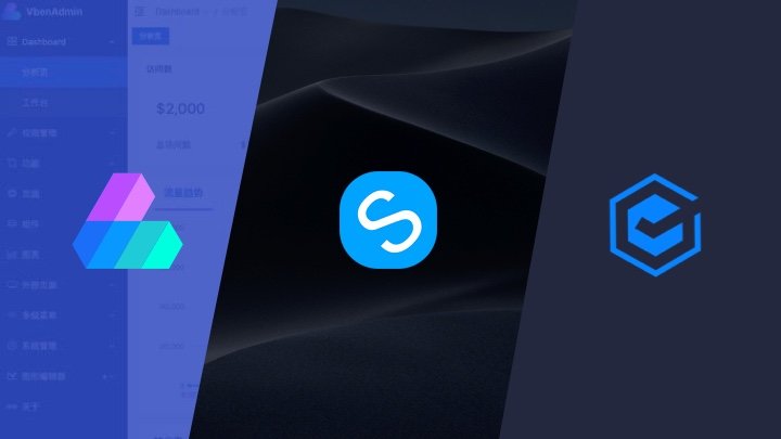 新しいプロジェクトの開発 見てみると、Vue に基づいたこれら 3 つの無料でオープンソースの管理管理バックグラウンド フレームワークは非常に使いやすいです。