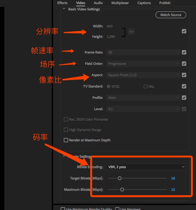 pr导出html,你好，PR导出视频的时候怎样设置最清楚？-CSDN博客