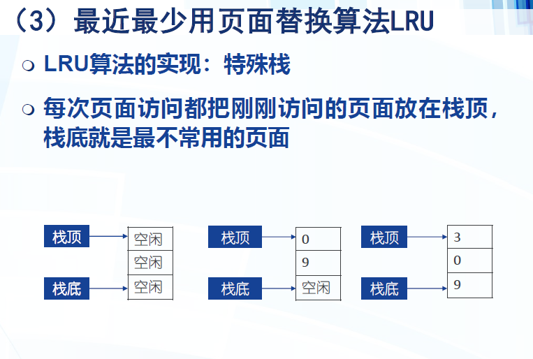 image-20201226155035762