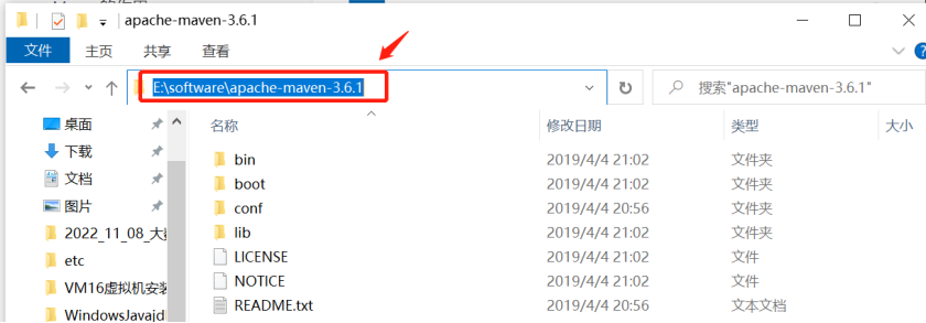 image-20221113190744166