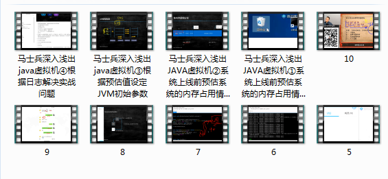 凭什么都是Java开发三年，而他能进大厂薪资是“我”2倍？