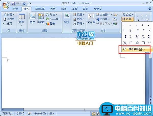 cef5609d06e01e5d5df3cce9a747d125.png