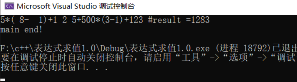 image-20221215175904357