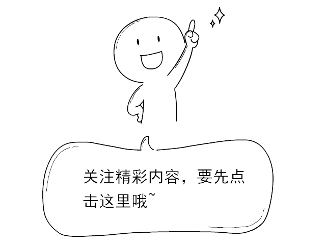 什么是意义不明 cefc71c4b714487f07252442a1146388.png