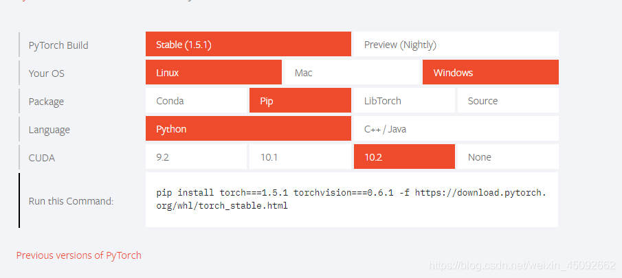 pytorch1.5对应的python版本 pytorch1.5.1版本安装的方法步骤