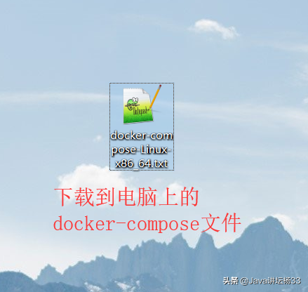 Docker容器完整使用教程