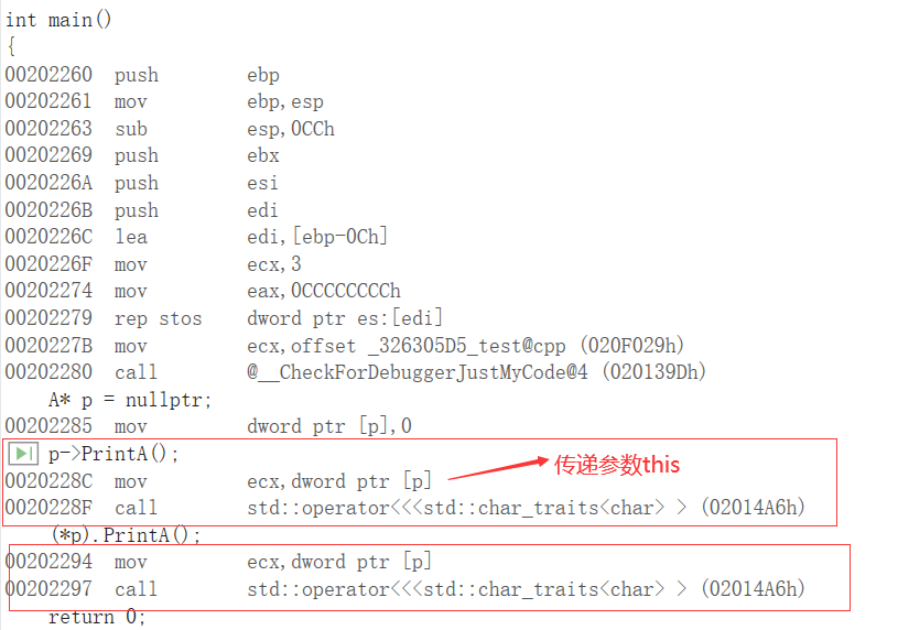 无一是处的反义词 cf02e1c67d86bb0990e83298afd7d88a.png