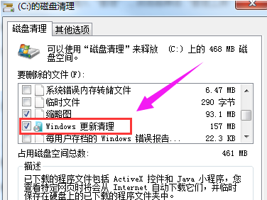 cf03afb4d31d2ee8e4ec190cd688ddb7.png