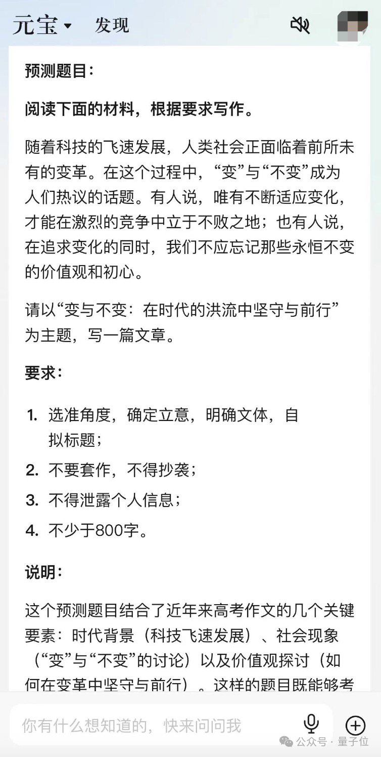 cf0840a6c7acf50ed5be9d8cf4c0e69a.png
