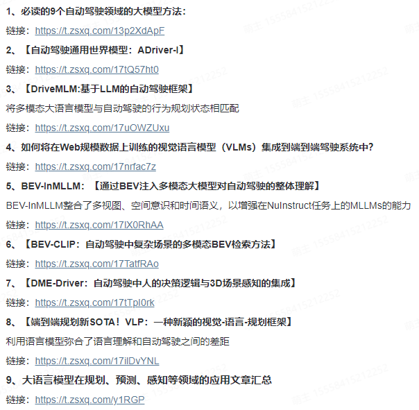 cf0b71ab4d1df040759cb021b5e220f6.png