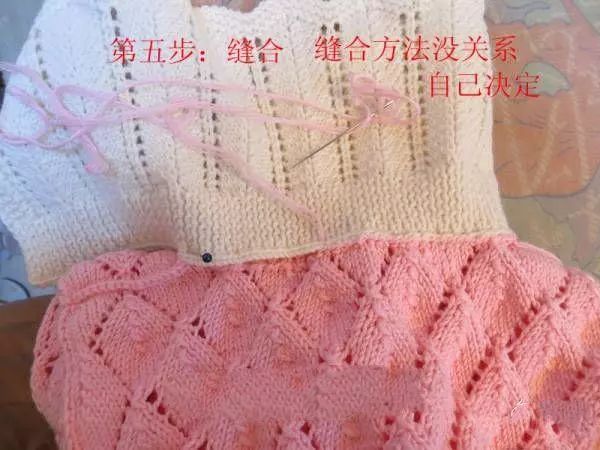 女士细线毛衣起多少针_甜美可爱的女童鱼鳞花大翻领毛衣编织,附教程与