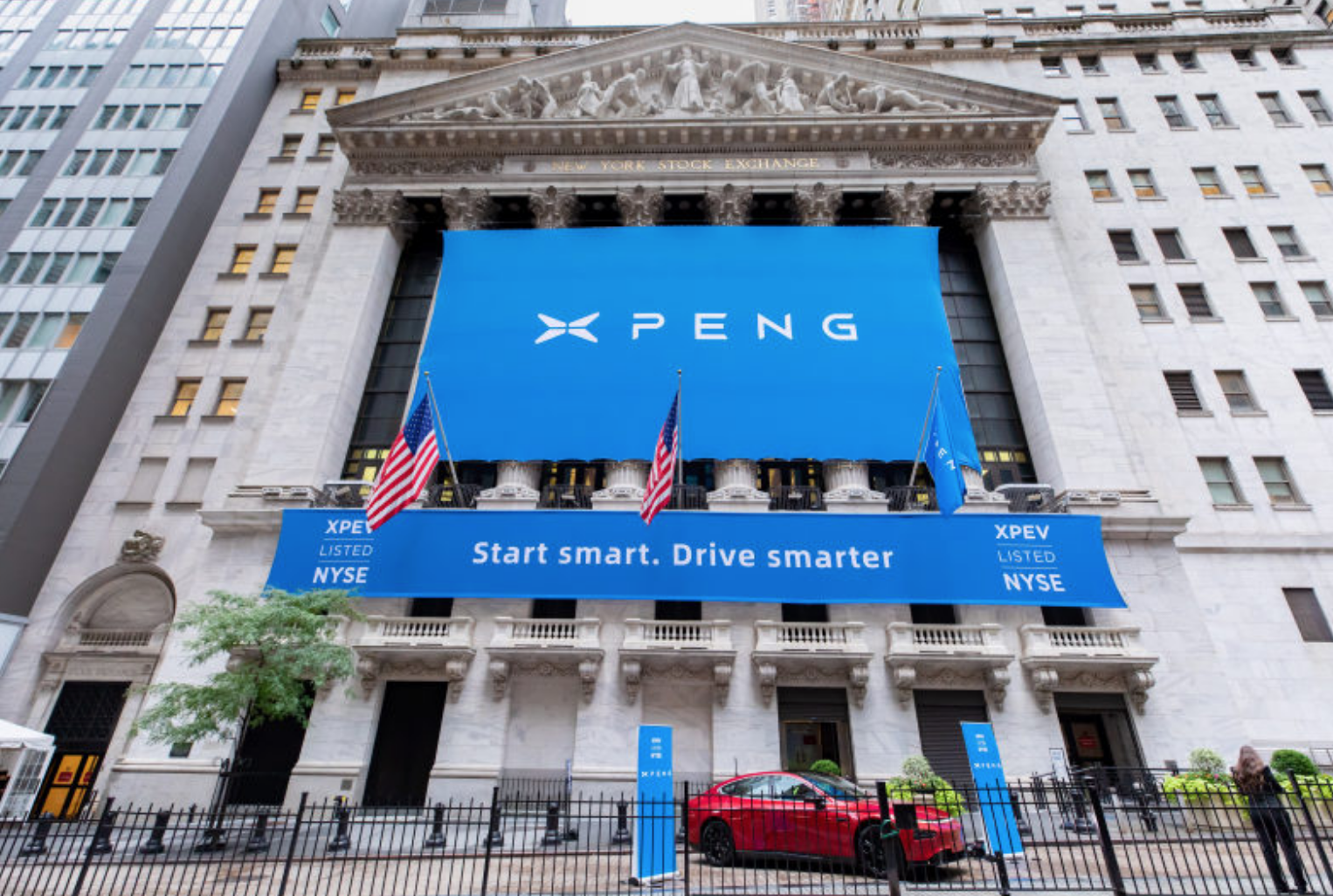 小鹏汽车2020年报:年亏损30亿元,纪源资本、高瓴资本减持退出