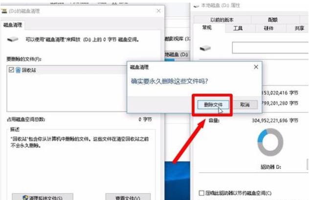 cf11c5729f518ffd764a39607a958817.png