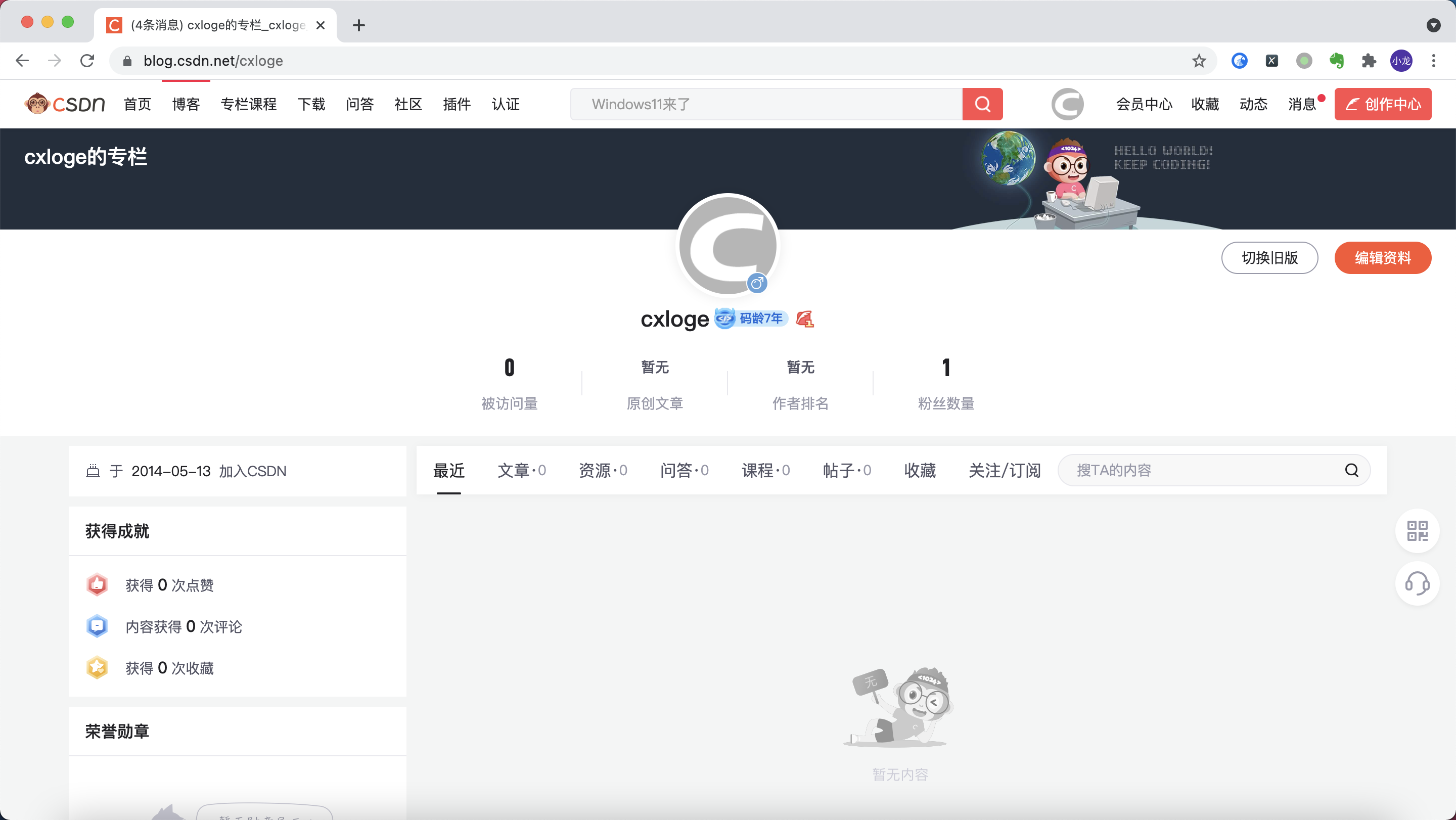 image-20210710135801058