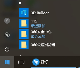cf185e128d6a3b6127a1b0cf069f2c6a.png