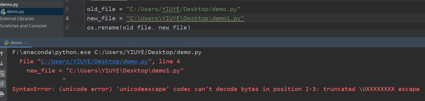 python os模块安装_二十七、深入浅出Python中的 os模块_weixin_39957647的博客-CSDN博客