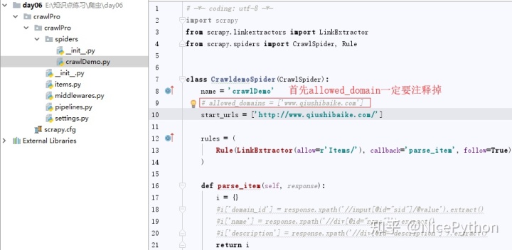 scrapy使用代理报错keyerror: proxy_爬虫Scrapy框架-Crawlspider链接提取器与规则解析器...