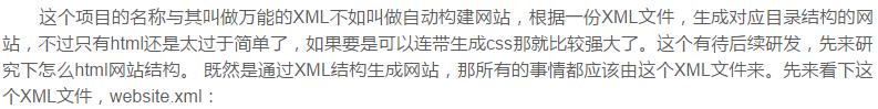 十个Python练手的实战项目，学会这些Python就基本没问题了