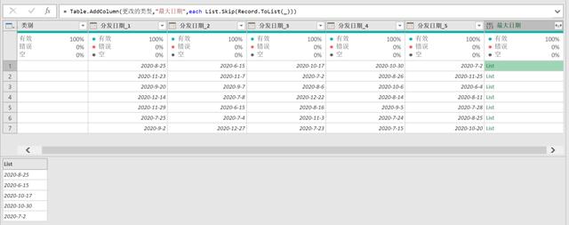 cf2724ceb60424e958a255c48de8bcff.png