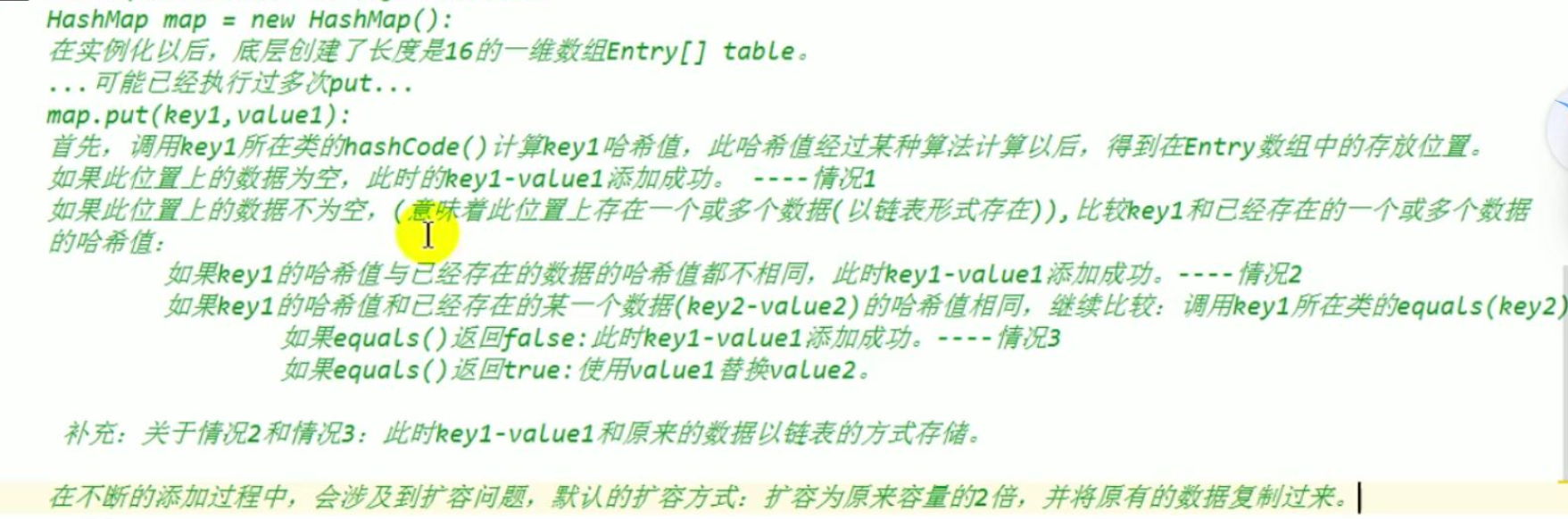 image-20210217123956466