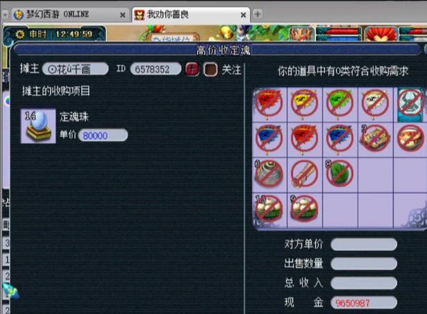 cf29d70ffa41023d90674cf80489cf5d.png