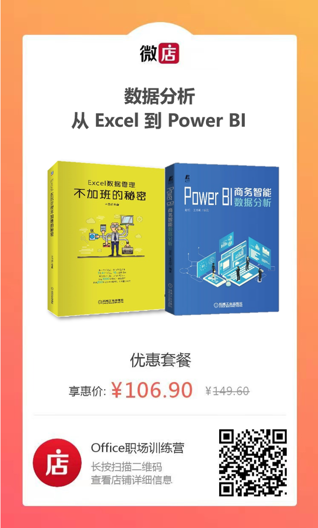cf2b78792915f982577f800070bf5a48.png