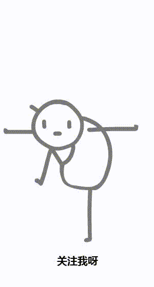 300_560竖版 竖屏gif 动态图 动图