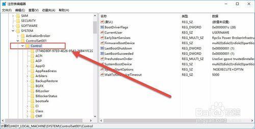 qq炫舞win10不能全屏