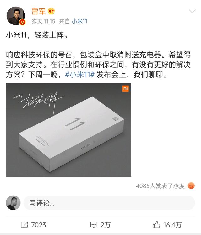 cf373687c07513de4dcac37ee077c5ce.png