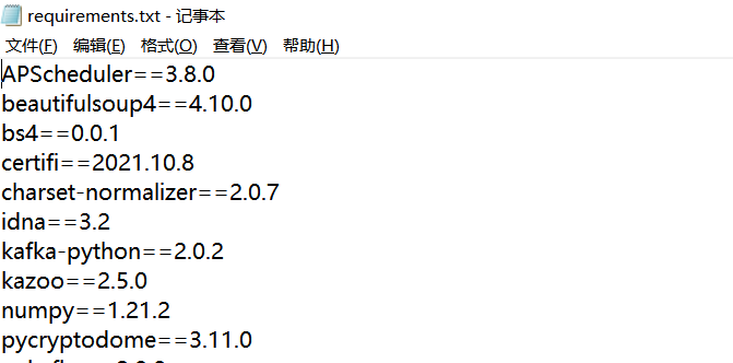cf3986f850ec0f80594c4ee3812f41f6.png