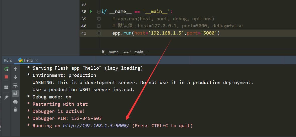 Flask app的run配置IP\PORT远程访问_flask portCSDN博客