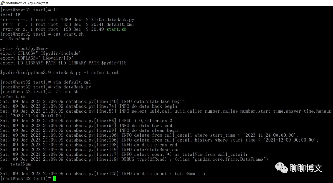 python3使用pandas备份mysql数据表