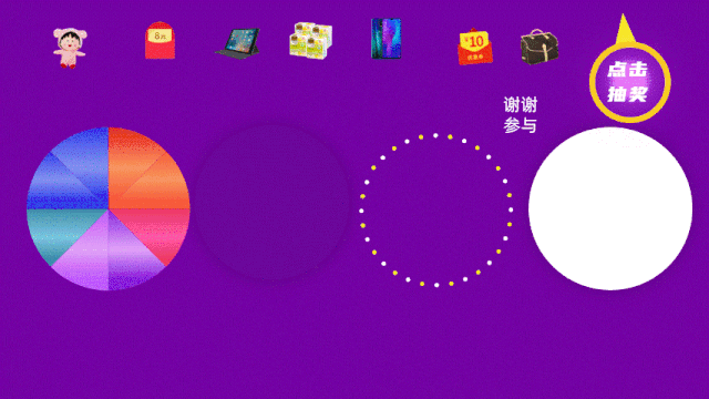cf3abb05e35133f1f335b7ef284db120.gif