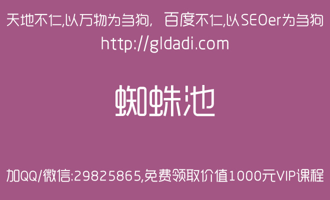 百度收录量变化趋势_为什么百度收录降下来了_百度收录下降