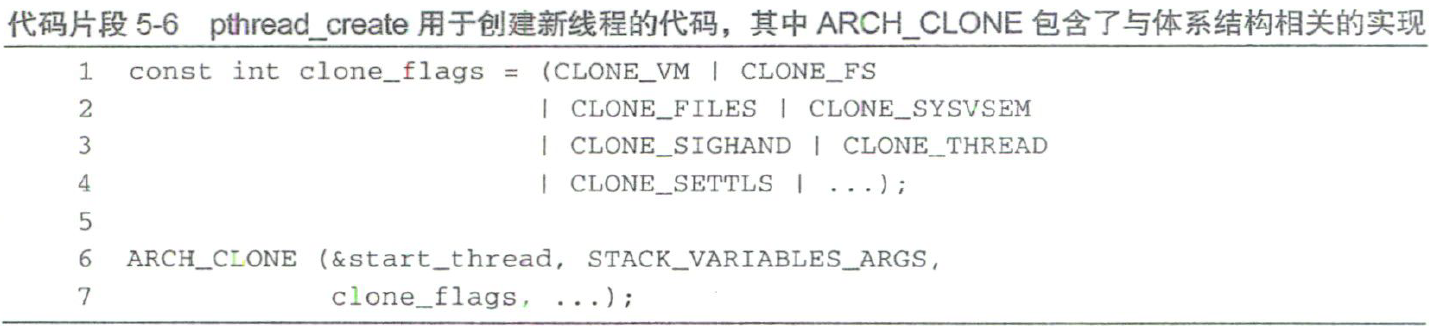 cf3d07c17a09f9f39d30a4d01d7c9e07 - 进程,内核线程,用户线程,协程,纤程......操作系统世界观