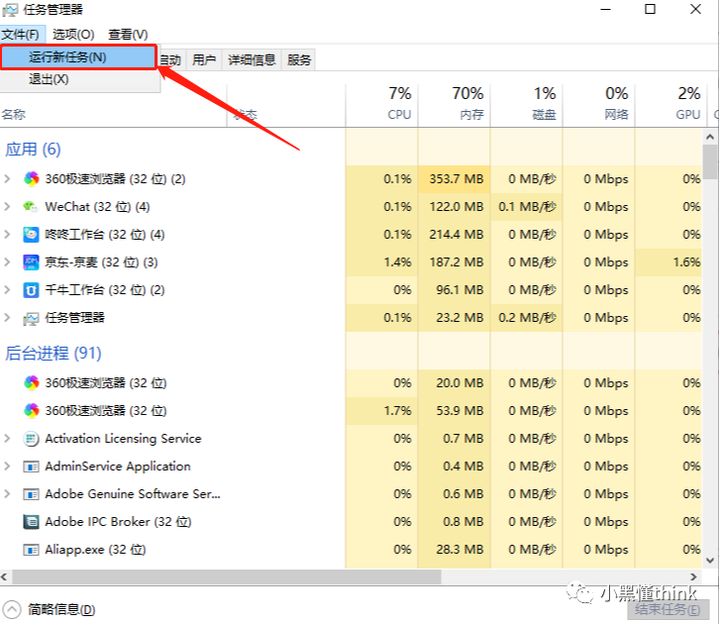 cf3e2fcb6a197346a6767dd524b02e70.png