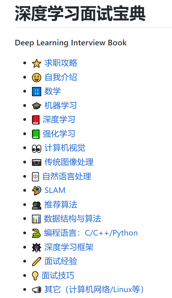 cf40ab52197b9efc542a343abf916534.png