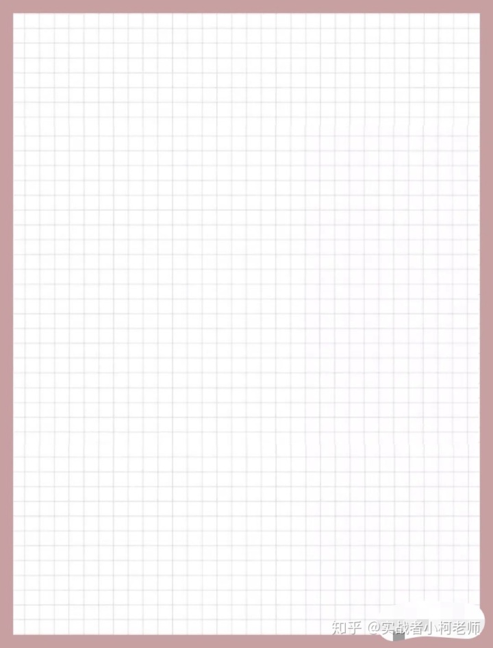 怎么给线条描边小红书引流爆款笔记封面图怎么做内附教程