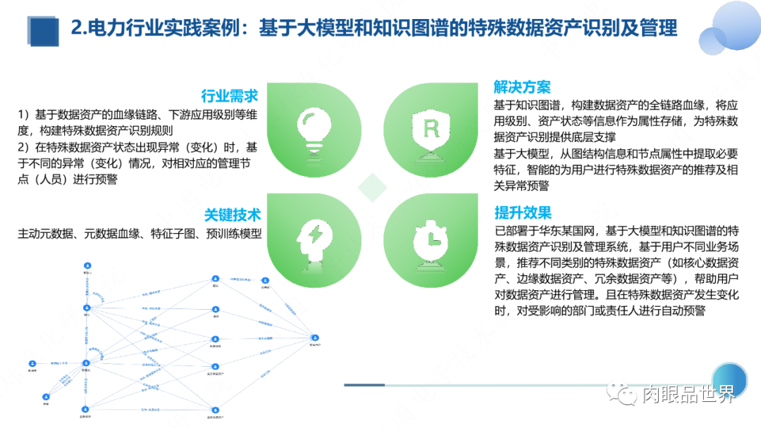 cf4b01c97afb9ca0022eebf8fc323968.png