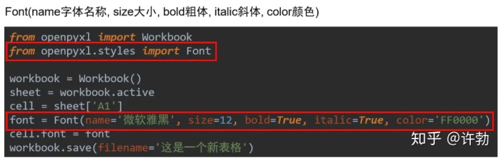 cf50d8a621ce92288614a27fbe587c46.png