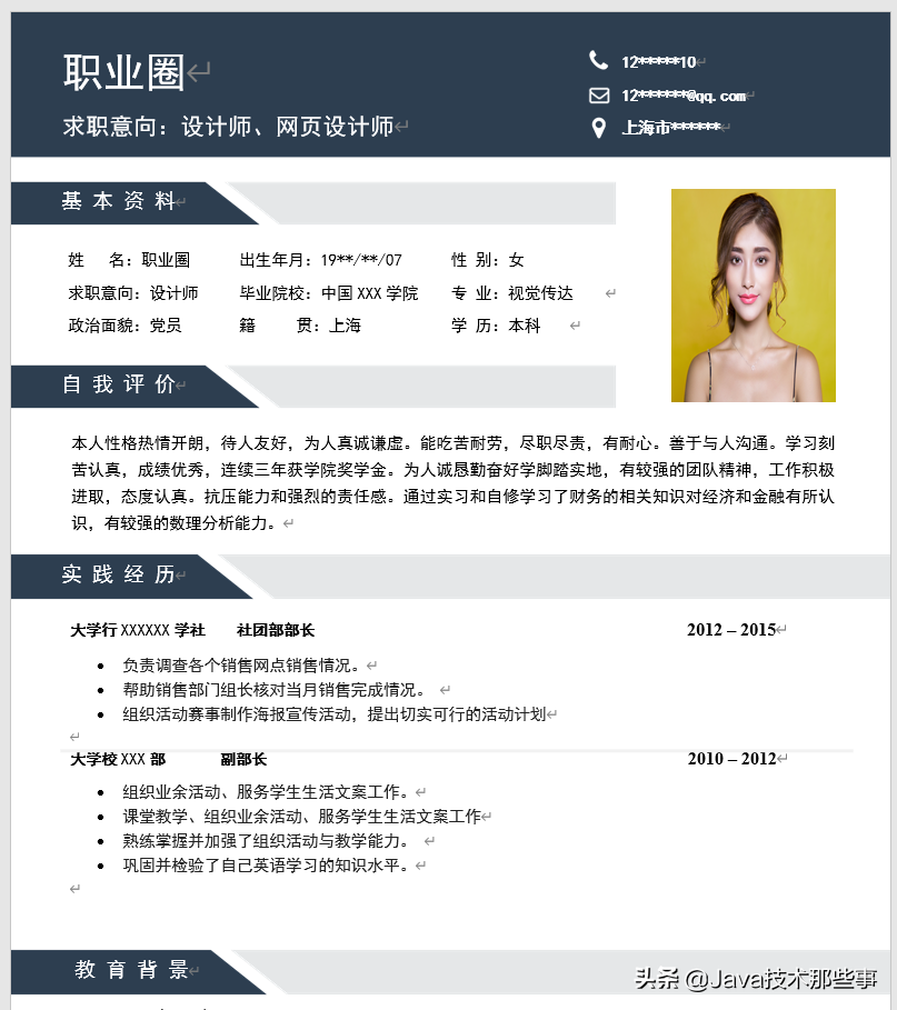 cf57f15ea4b82475ee95b84ccb24fd05.png
