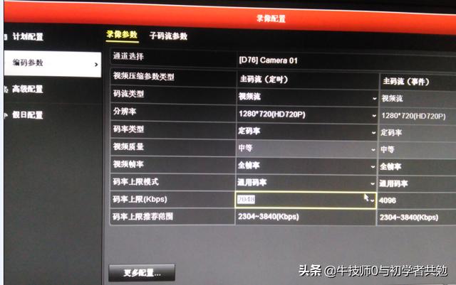 cf58ac244d5a8951cf417560e489d260.png