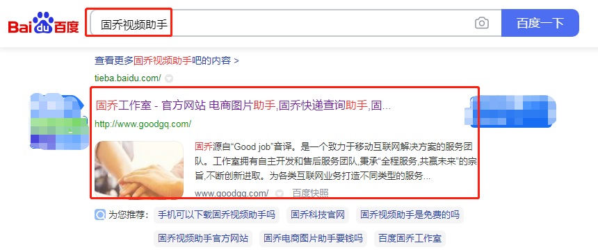 cf5acc54e95dca0bc99e87bd292459ee.png