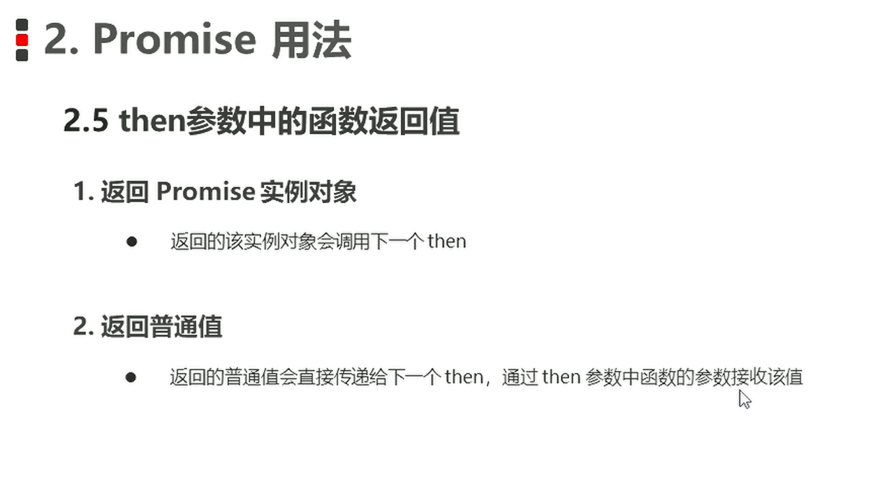 cf5b02738308666b527115a1a157588a.png