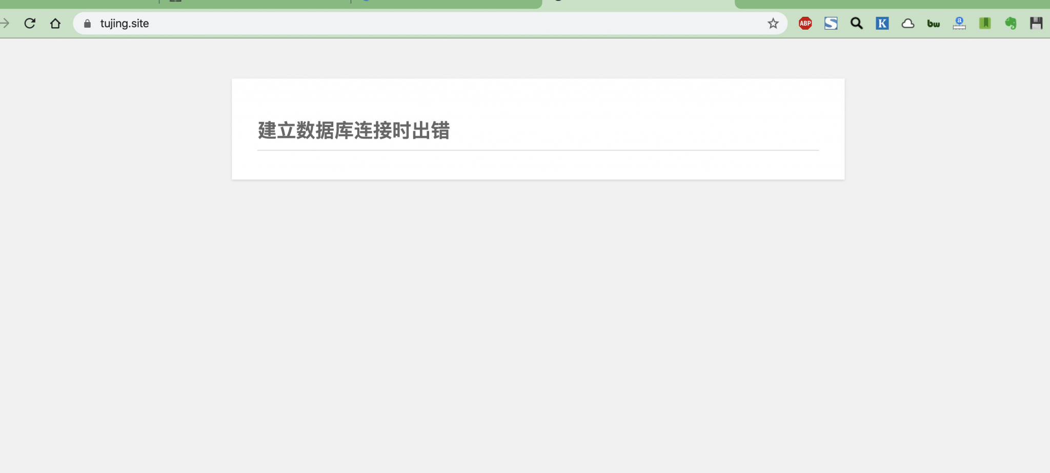 cf5b04a5160437a23073d0762a7bda0c.png