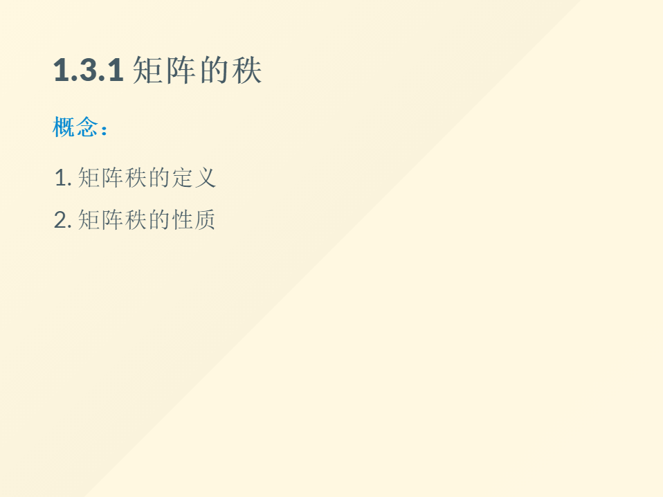 cf5e4a206ff6b3ed811703d86c2b611f.png