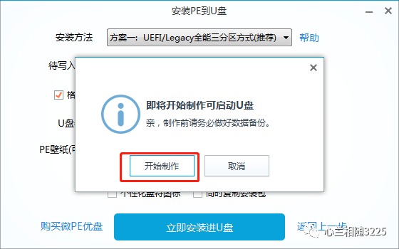 cf61da84ceb558aebfd0e9c6e43a1a58.png