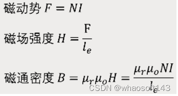 嵌入式~PCB专辑43_嵌入式硬件_13